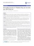 UK medical tourists in Thailand: they are not who Open Access