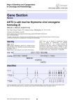 Gene Section AKT2 (v-akt murine thymoma viral oncogene homolog 2)