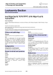 Leukaemia Section inv(19)(p13q13) TCF3/TFPT, t(19;19)(p13;q13) TCF3/TFPT Atlas of Genetics and Cytogenetics