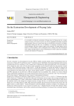 Management &amp; Engineering On the Ecotourism Development of Poyang Lake