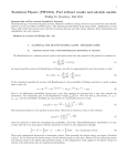 Statistical Physics (PHY831), Part 2-Exact results and solvable models
