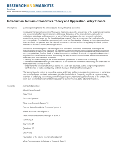 Introduction to Islamic Economics. Theory and Application. Wiley Finance Brochure