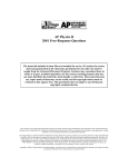 AP Physics B 2001 Free-Response Questions