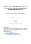 Internet-based cognitive behavioural self-help for premenstrual syndrome: study protocol for