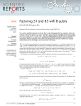 Factoring 51 and 85 with 8 qubits