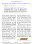 Electrostatically tunable magnetoelectric inductors with large inductance tunability Sun