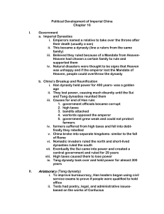 Political Development of Imperial China