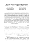 Study Of Thermal Solar Energy Storage Using Stationary Batterirs