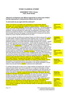 Student 1 Response (A grade) [DOC 59KB]