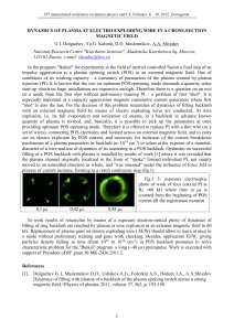 dynamics of plasma at electro exploding wire in a cross