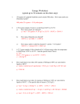 Energy Worksheet - MICDS Intranet Menu