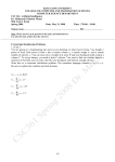 MT exam 2 CSC 361 spring 1428 Sample Solution