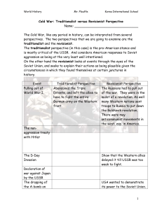 Cold War: Traditionalist versus Revisionist