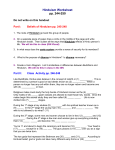 Hinduism Worksheet