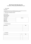 BLG Product Data Reporting Form