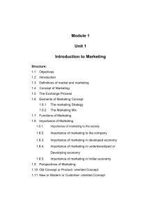 We have discusses four marketing mix factors in our earlier modules