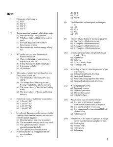 MCQ`S (PHYSICS)