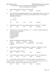 Test - Mu Alpha Theta