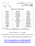 spelling patterns UNIT 7