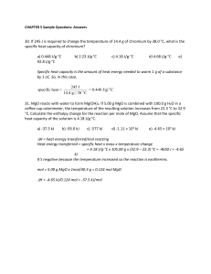 Answer Key to Sample Questions