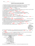 Name_________KEY 282 WAYS TO PASS THE EARTH SCIENCE