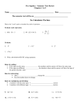 Course 3 – Semester Test Review