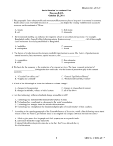 junior high pilot history test