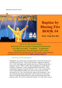 Book 4 Baptize by blazing Fire - bible