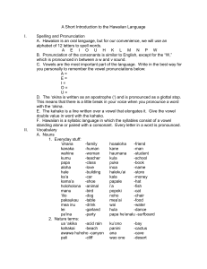 A Short Introduction to the Hawaiian Language