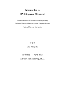 DNA Sequence Alignment - National Taiwan University