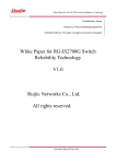 White Paper for RG-IS2700G Switch Reliability