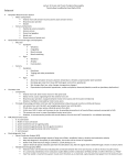 Motor components