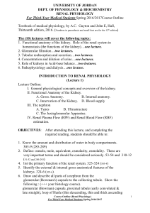 RENAL PHYSIOLOGY