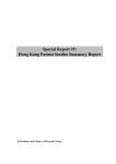 Hong Kong Patients Studies Summary Report