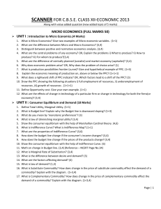 SCANNER FOR C.B.S.E. CLASS XII