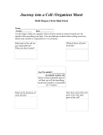 Journey into a Cell: Organizer Sheet