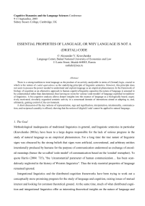 Essential properties of language, or why language is not a