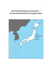 Sendai Earthquake and Tsunami (2011) —