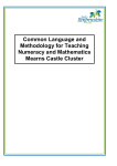 Common Language and Methodology for Teaching
