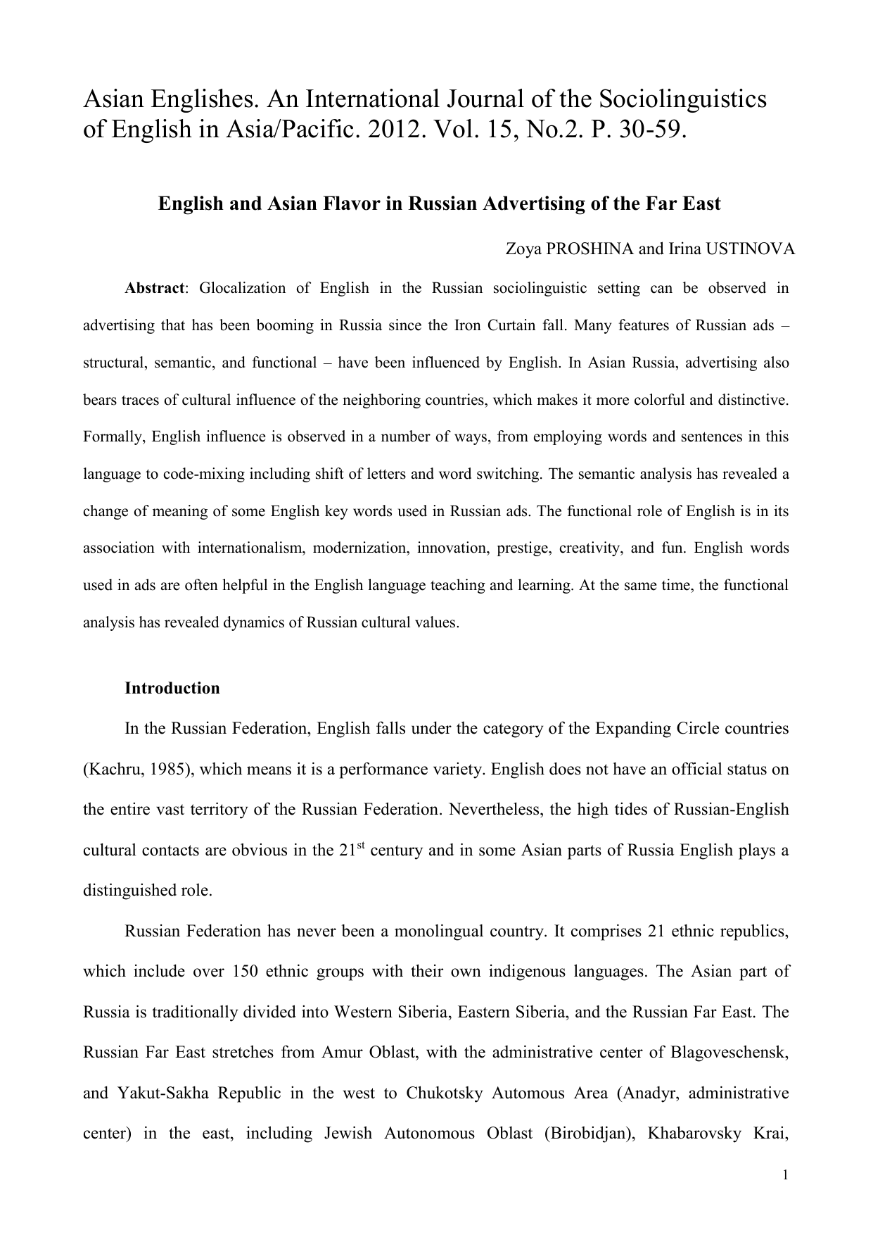 What are the means of expressiveness in Russian What are the means of expressiveness in Russian