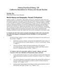 Cal Standards with Chapters