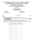 E2 - KFUPM AISYS