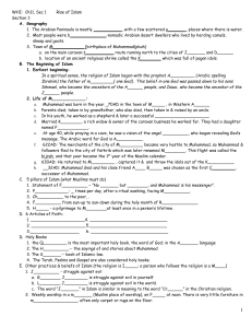 WHICh11outline-Review-2015 - Alabama School of Fine Arts