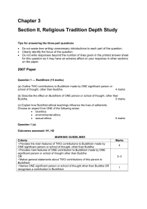 HSC Ch3 Depth Study