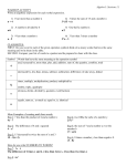 Algebra I: Sections 1