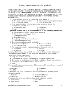 Biology model examination for grade 12