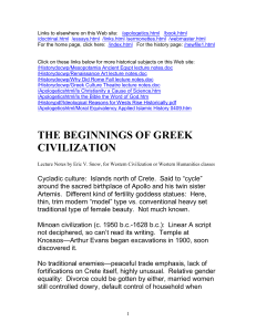 Ancient Greek Culture Civilization lecture notes