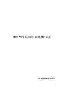 ARC2016U_Bank Alarm Controller Quick Start Guide V1.2.0 201509