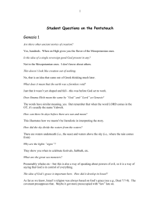 Student Questions on the Pentateuch