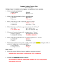 Immune System Quiz